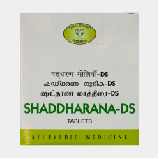 Shaddharana Ds Tablet (10Tabs) – Avn Ayurveda